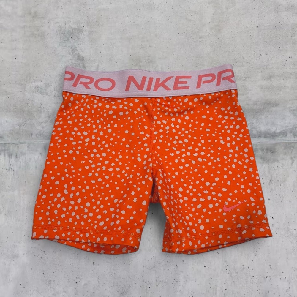 Youth Nike Pro Shorts